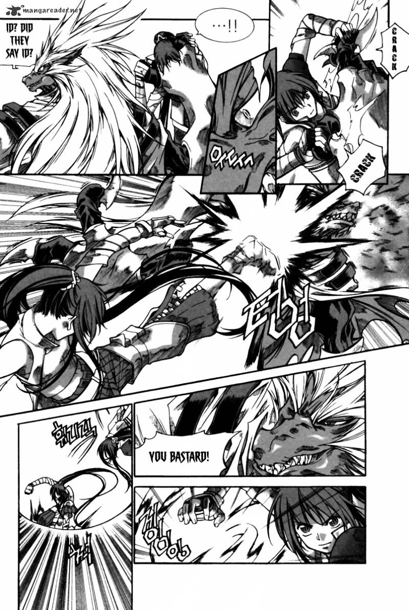Id Chapter 128 : V20Ch6 + Extra - Picture 3