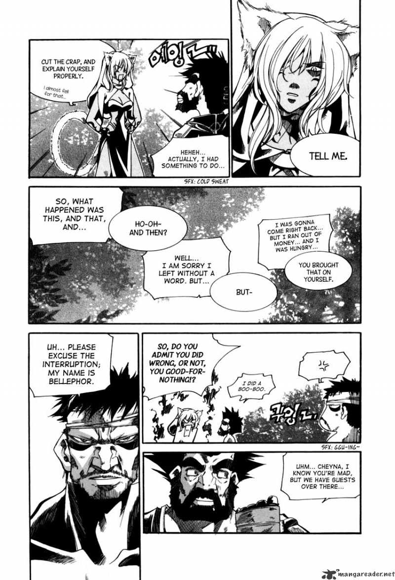 Id Chapter 108 - Picture 2
