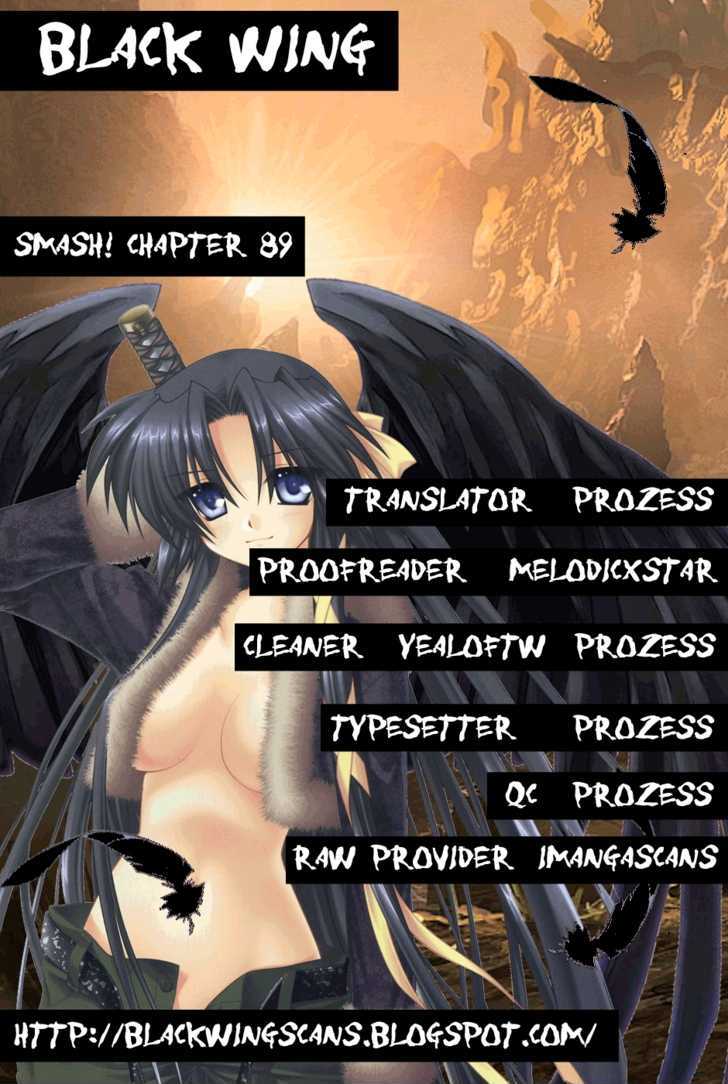Smash! Vol.10 Chapter 89 : Self - Picture 1