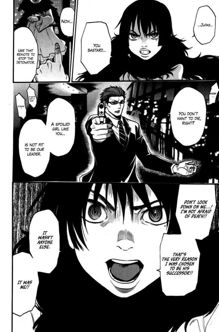 Bloody Monday Vol.11 Chapter 95 : Gift From A Demon - Picture 2