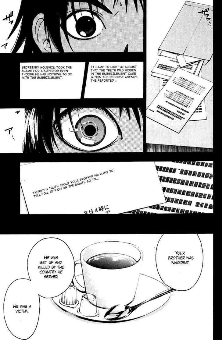 Bloody Monday Vol.5 Chapter 35 : Time Over - Picture 3