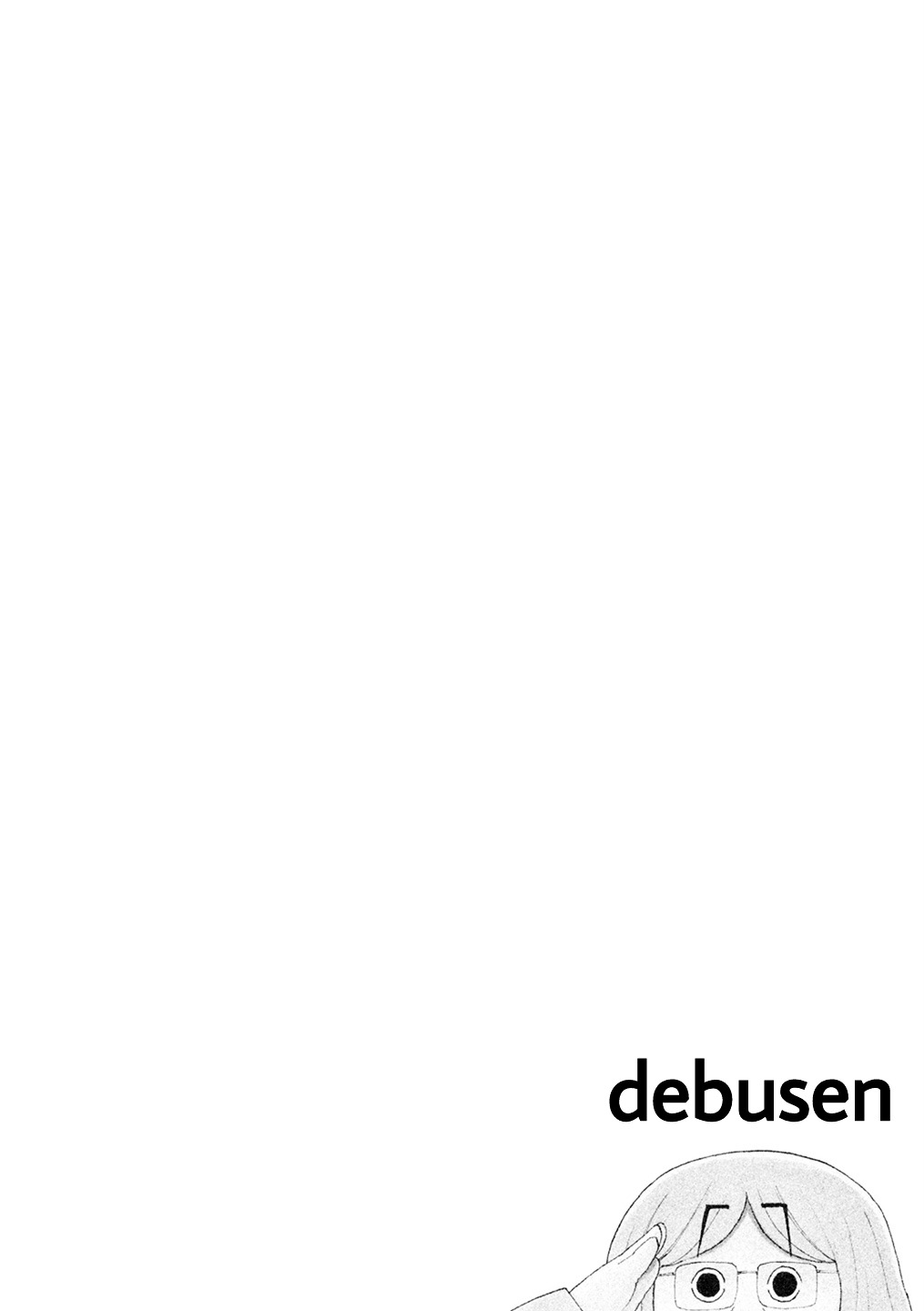 Debusen - Page 1