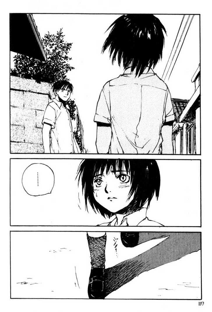 Hitsuji No Uta - Page 2