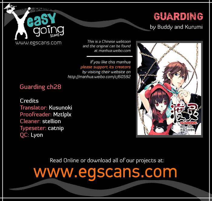 Guarding Chapter 28 - Picture 1