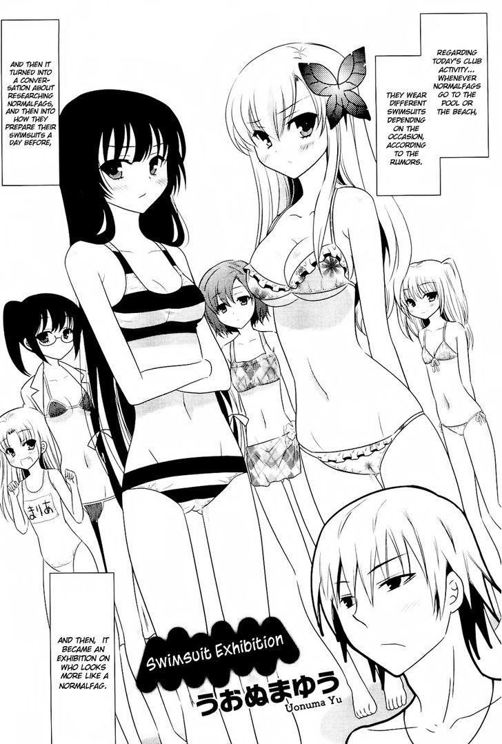 Boku Wa Tomodachi Ga Sukunai - Koushiki Anthology Comic - Page 1