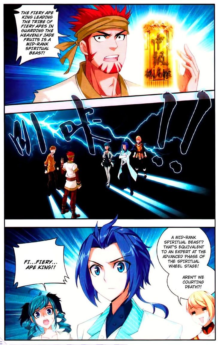 The Great Ruler Chapter 12 : The Deadly Blow - Picture 2