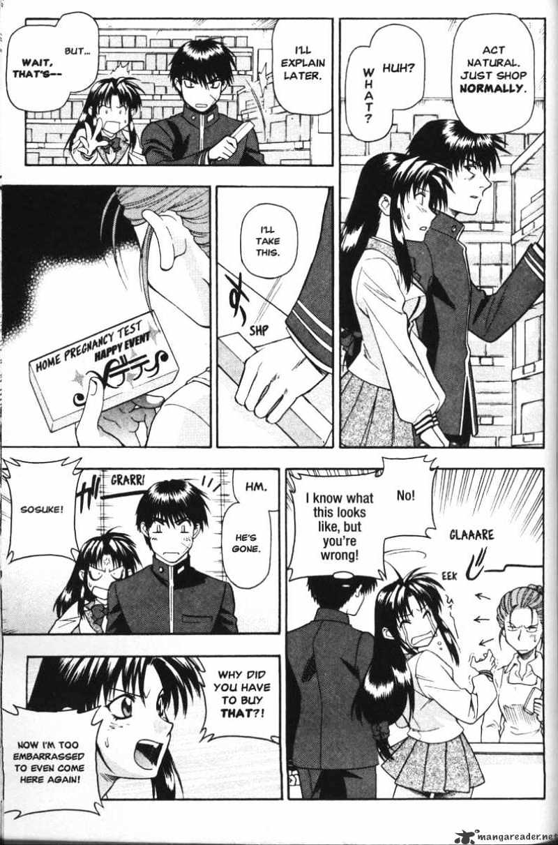 Full Metal Panic! Chapter 45 - Picture 3
