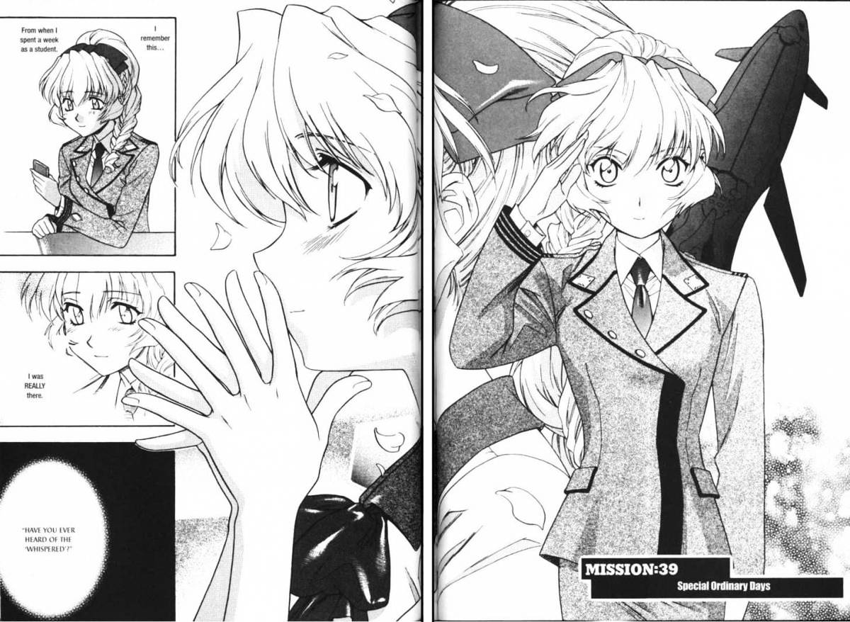 Full Metal Panic! Chapter 39 - Picture 1