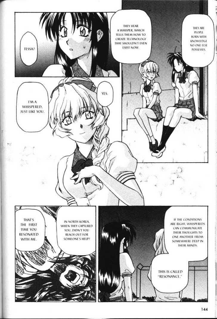 Full Metal Panic! Chapter 39 - Picture 2
