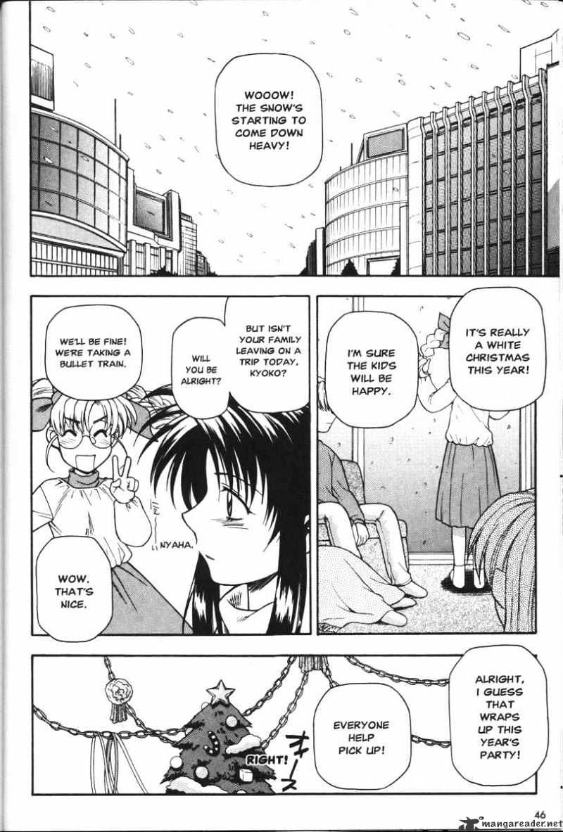 Full Metal Panic! Chapter 35 - Picture 2