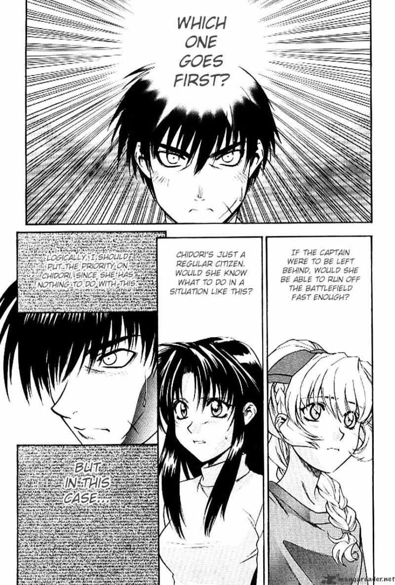 Full Metal Panic! Chapter 26 - Picture 2