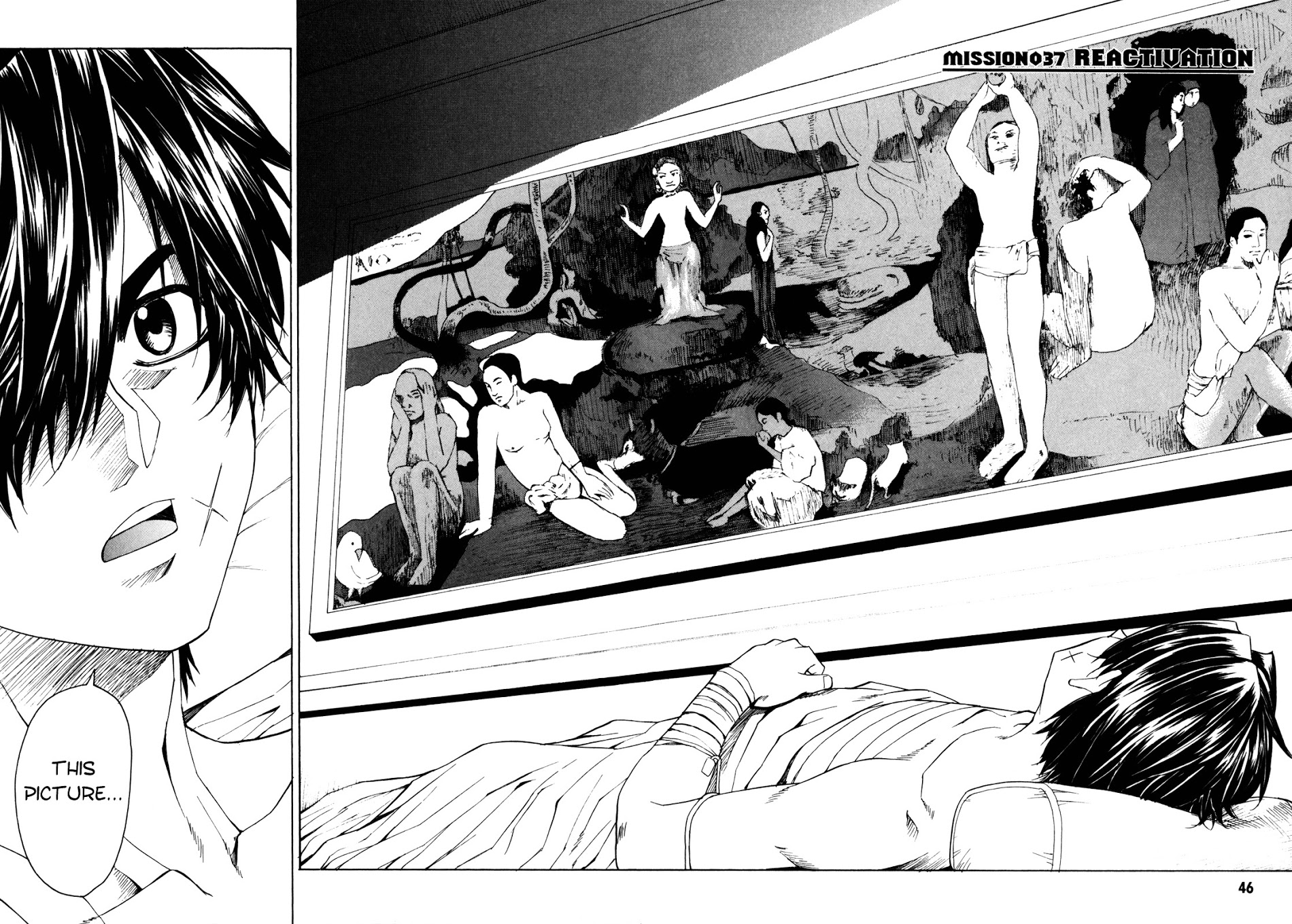 Full Metal Panic! Sigma Vol.9 Chapter 37 : Reactivation - Picture 2