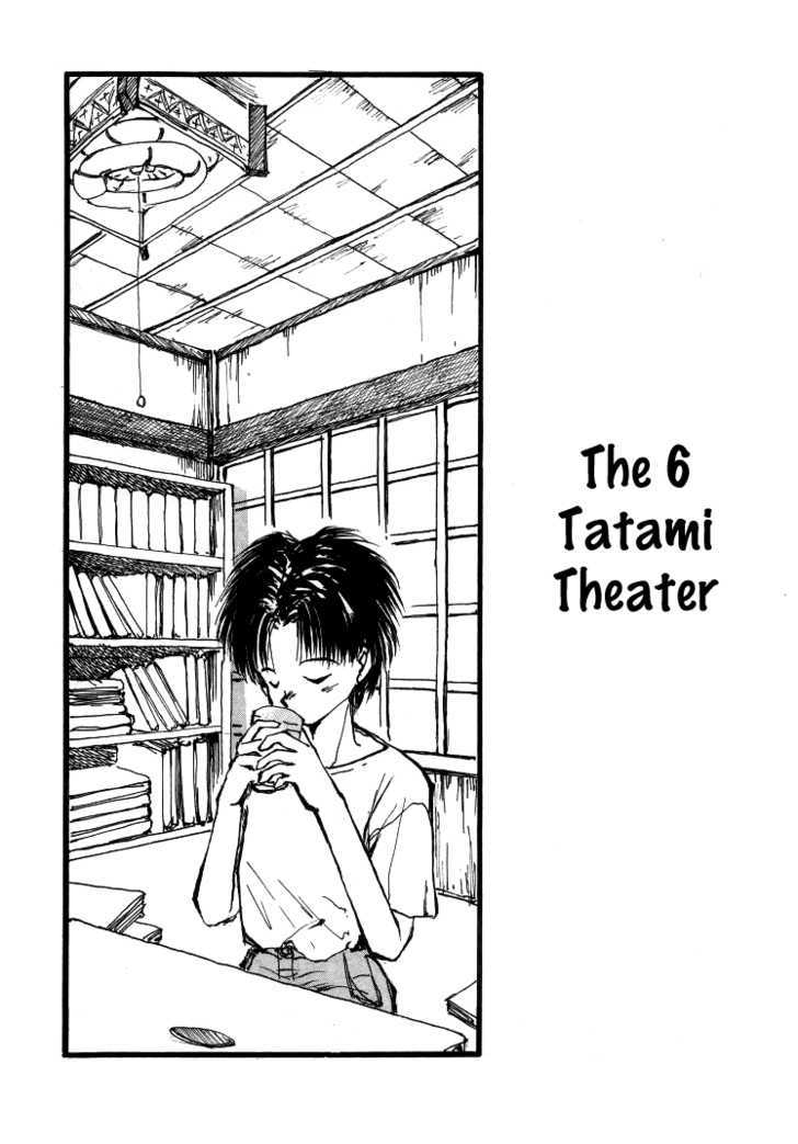 Bokura No Henbyoushi Vol.1 Chapter 7 : The 6 Tatami Theater - Picture 2