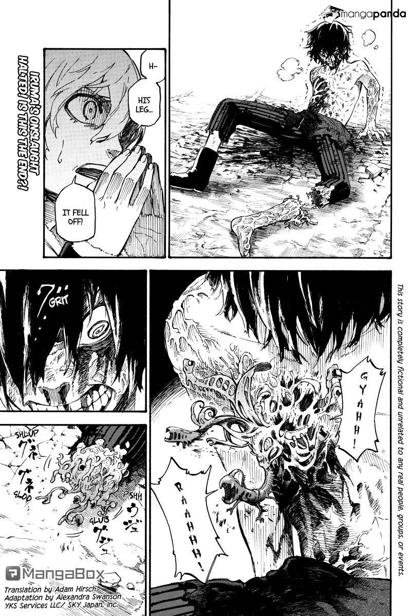 Dolly Kill Kill Chapter 41 - Picture 1