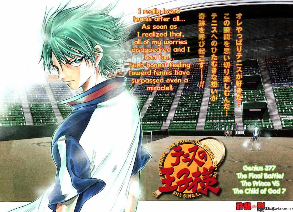 Prince Of Tennis Chapter 377 : Final Battle! The Prince Vs The Child Of God 7 - Picture 3