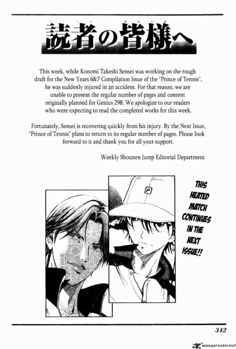 Prince Of Tennis Chapter 298 : Prelude To The Battle - Picture 1