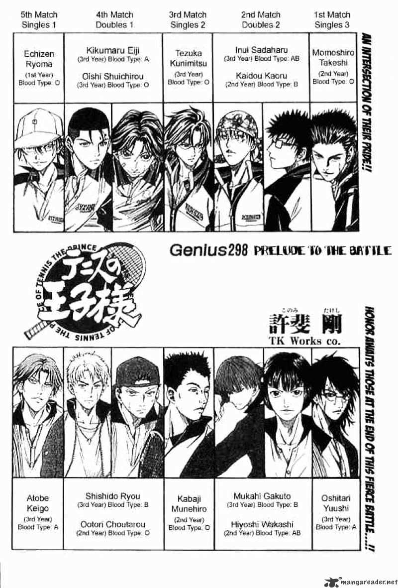 Prince Of Tennis Chapter 298 : Prelude To The Battle - Picture 3