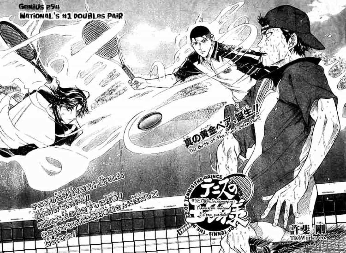 Prince Of Tennis Chapter 294 : Birth Of The True Golden Pair - Picture 2