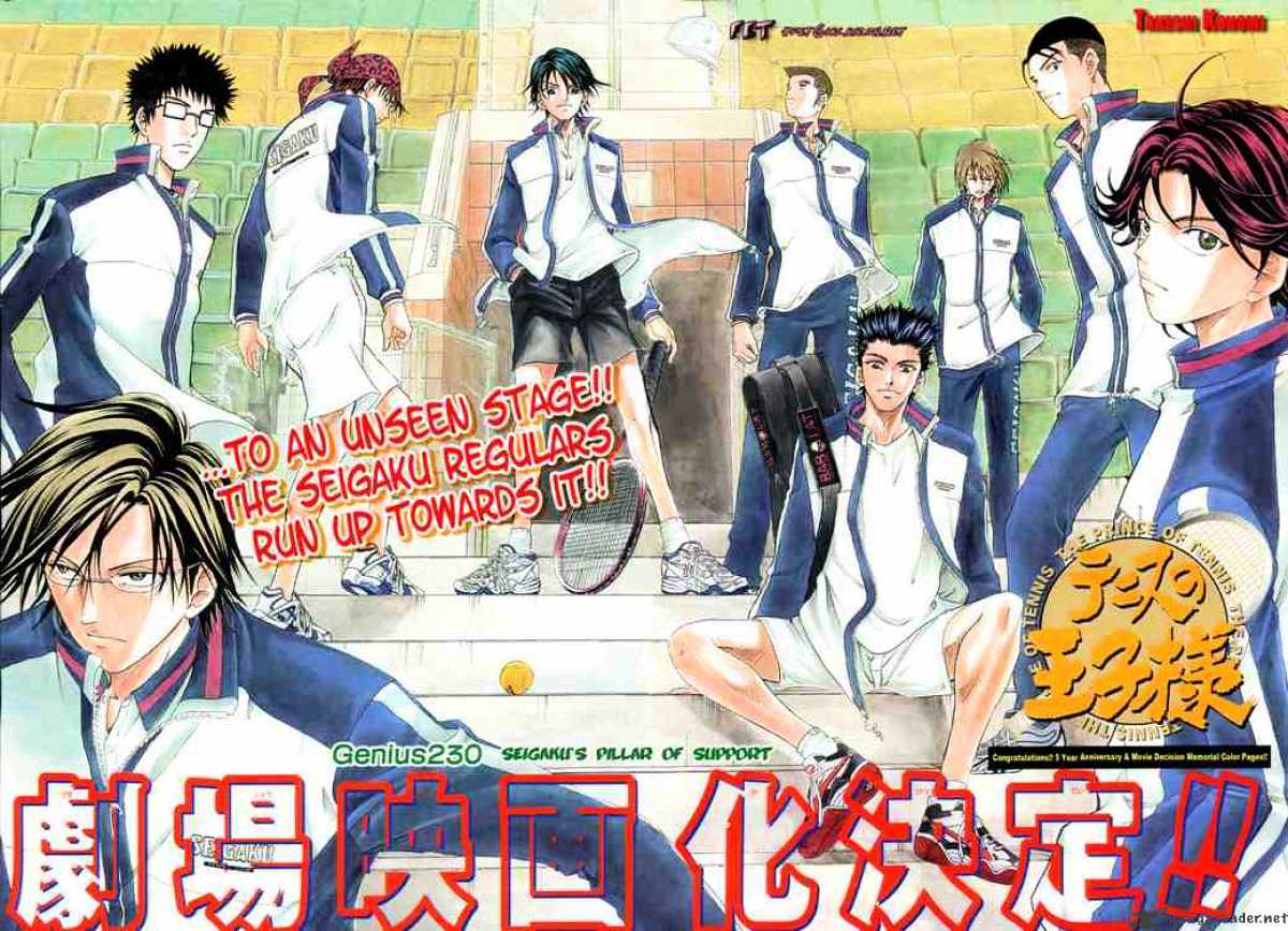 Prince Of Tennis Chapter 230 : Seigaku's Pillar Of Support - Picture 2