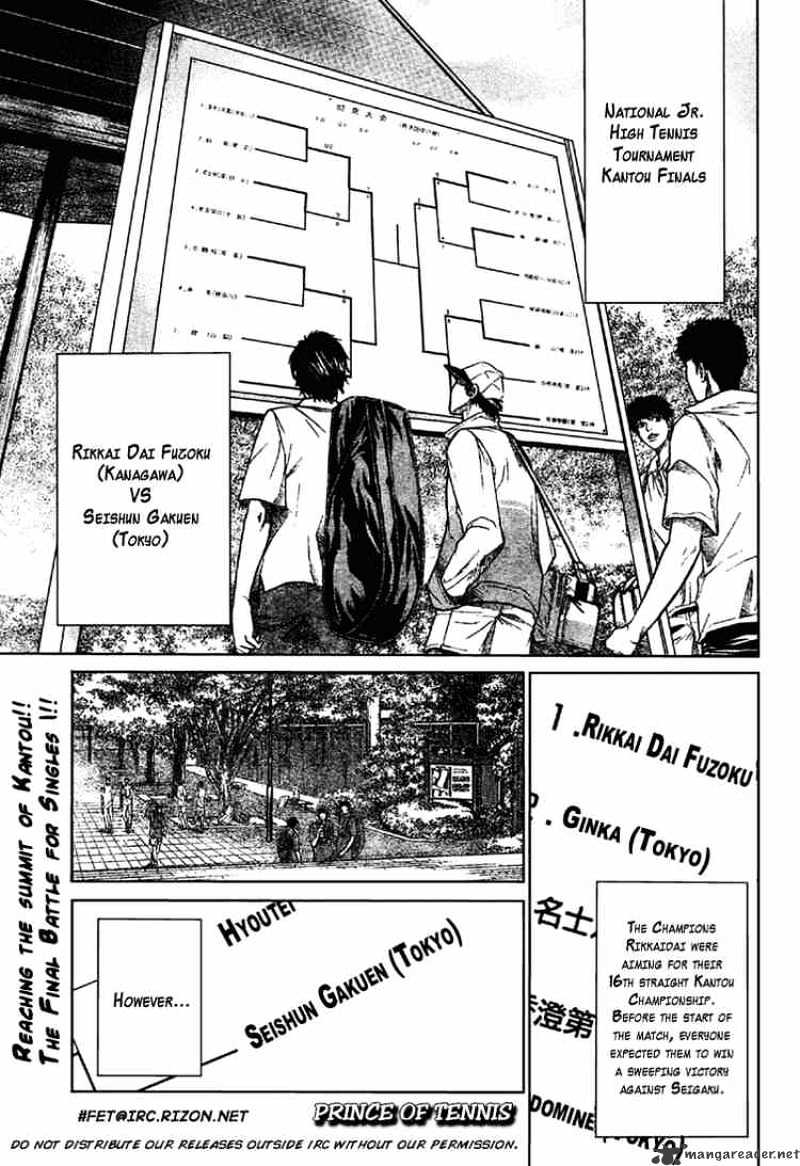 Prince Of Tennis Chapter 224 : Here Comes Ryoma - Picture 1