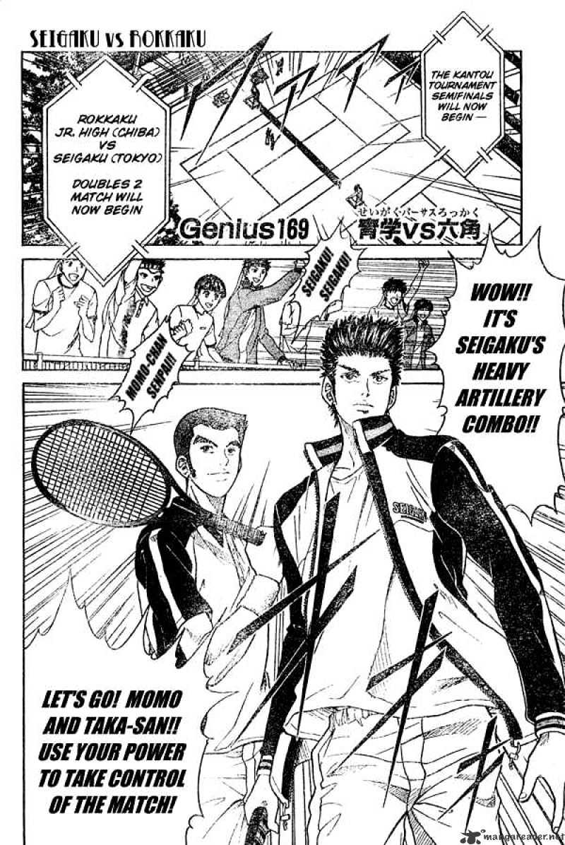 Prince Of Tennis Chapter 169 : Seigaku Vs Rokkaku - Picture 3