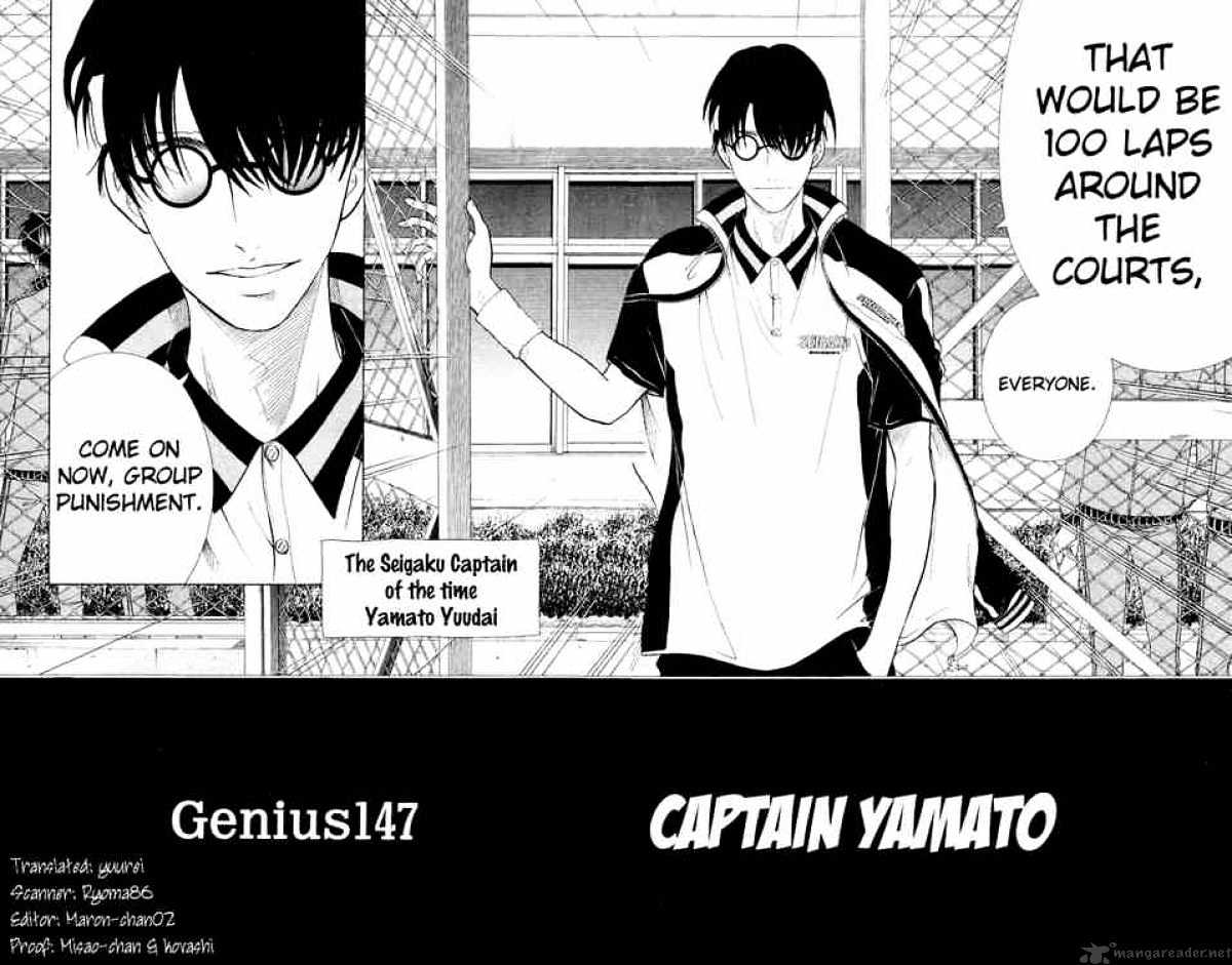 Prince Of Tennis Chapter 147 : Captain Yamato - Picture 2