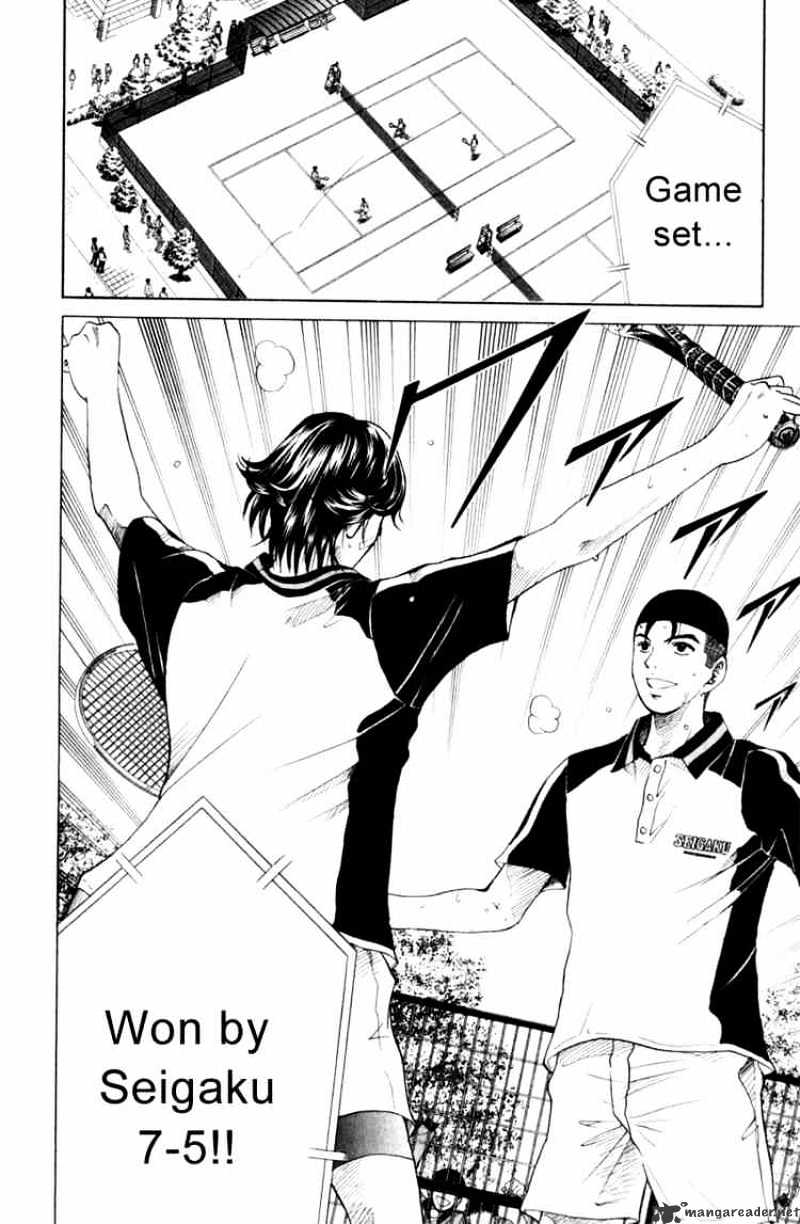Prince Of Tennis Chapter 95 : A Lucky Beggar - Picture 3