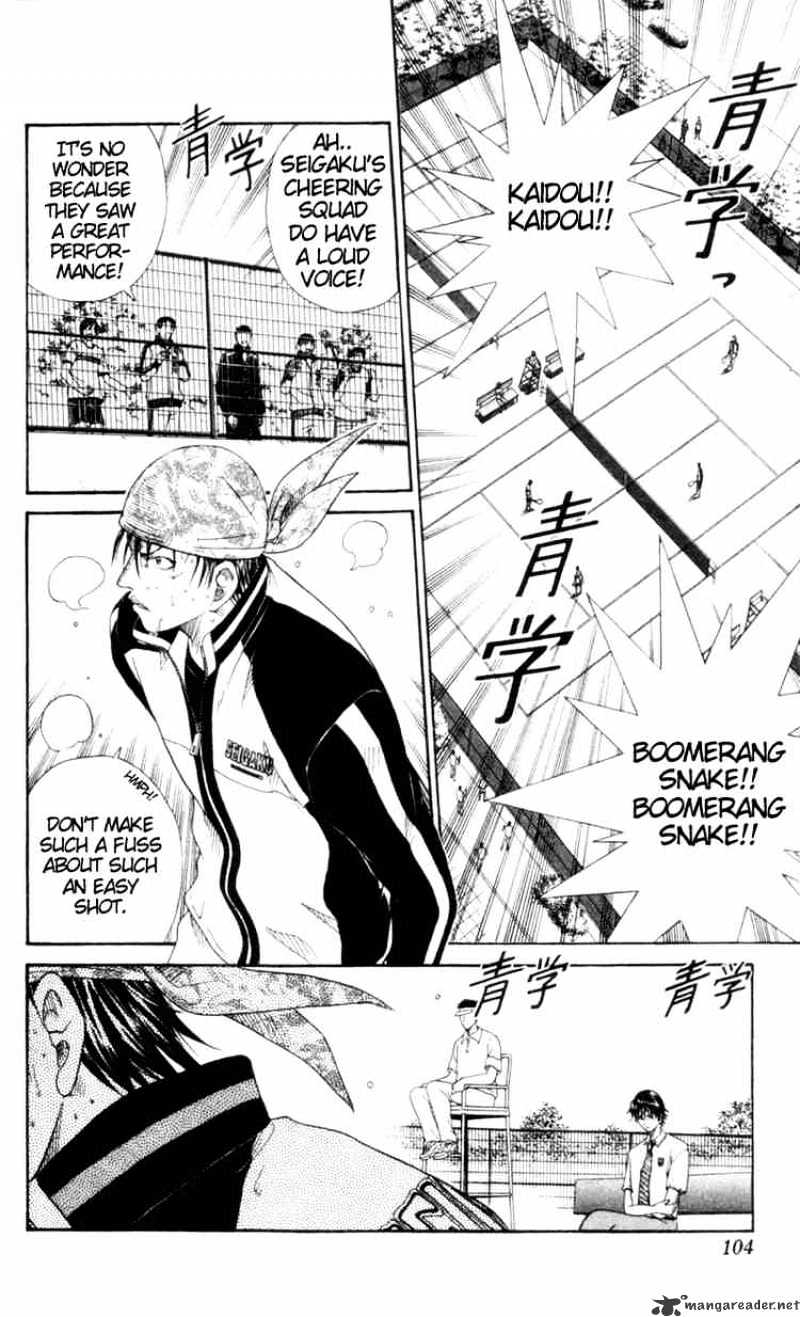 Prince Of Tennis Chapter 66 : Explosive Dunk Smash - Picture 3