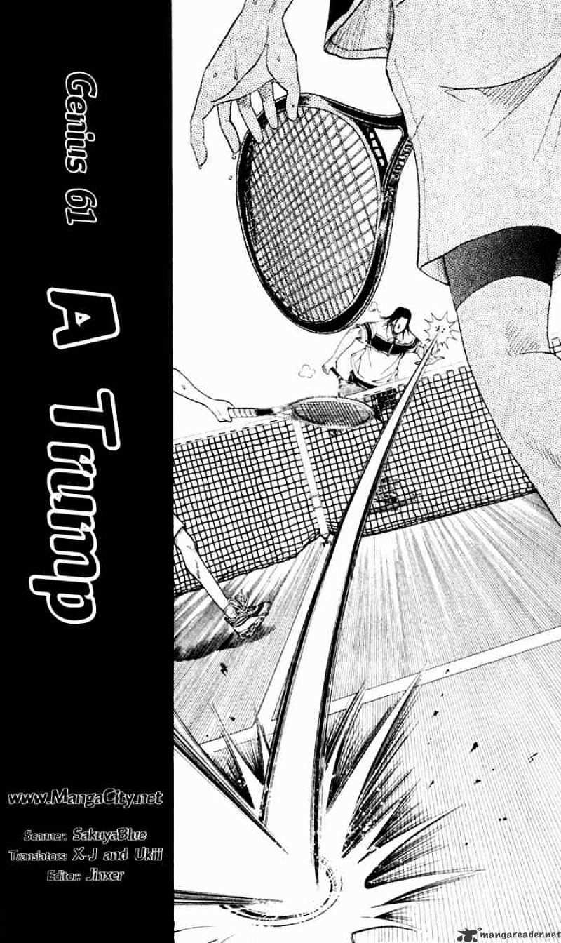 Prince Of Tennis Chapter 61 : A Trump - Picture 3