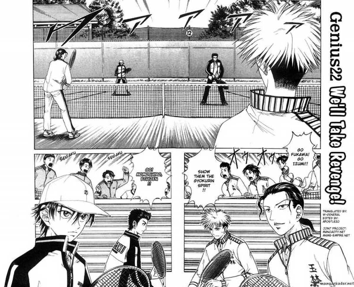 Prince Of Tennis Chapter 22 : We'll Take Revenge - Picture 2