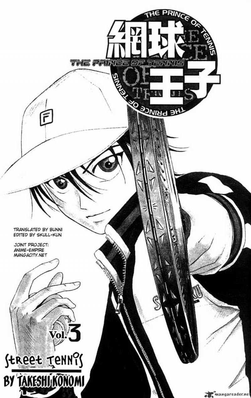 Prince Of Tennis Chapter 17 : Have Mercy - Picture 1