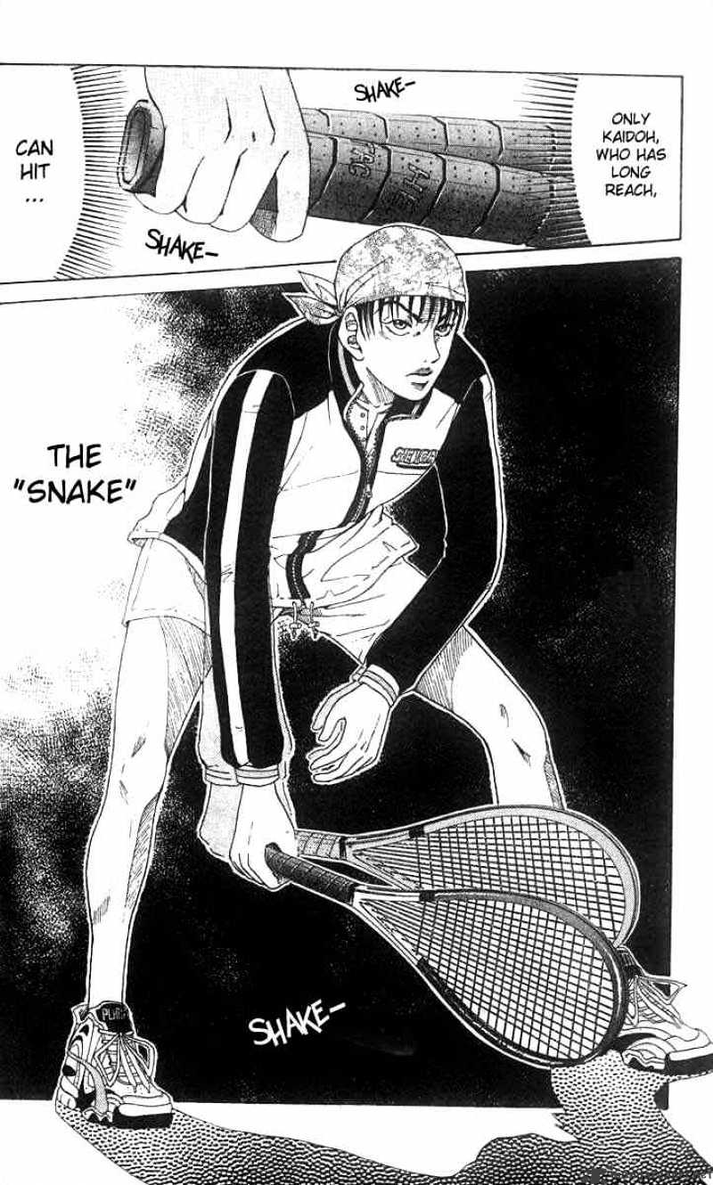 Prince Of Tennis Chapter 9 : Trap - Picture 2