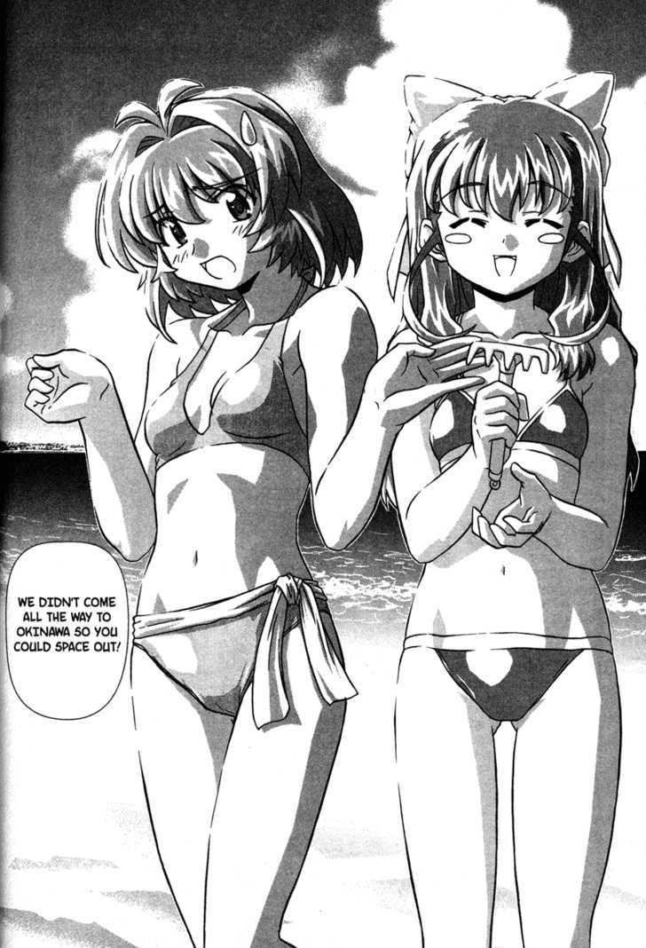 Onegai Twins! Vol.1 Chapter 6 - Picture 2