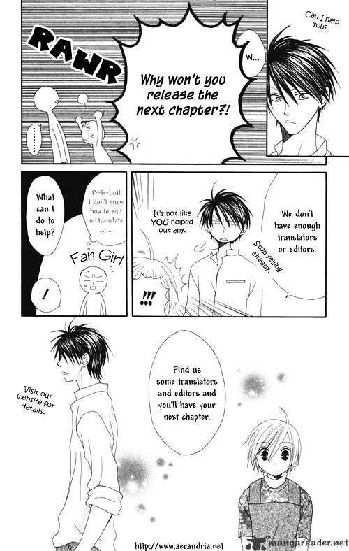 Private Prince Chapter 21 : The Prince Snaps - Picture 1