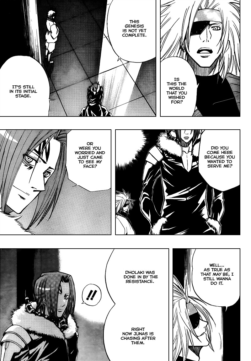 Psyren Chapter 83 : Apathy - Picture 3