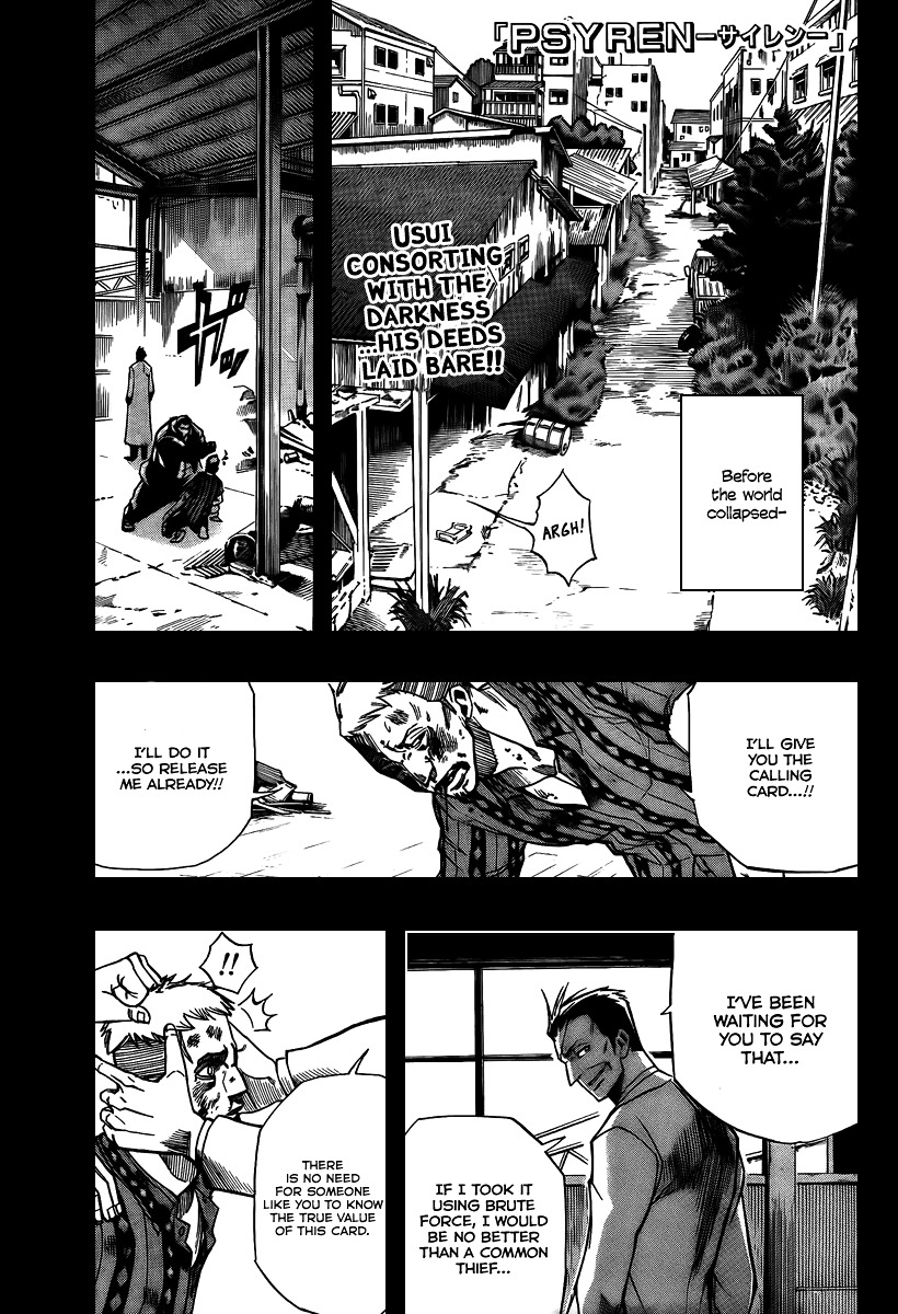 Psyren Chapter 79 : Left Hand - Picture 1