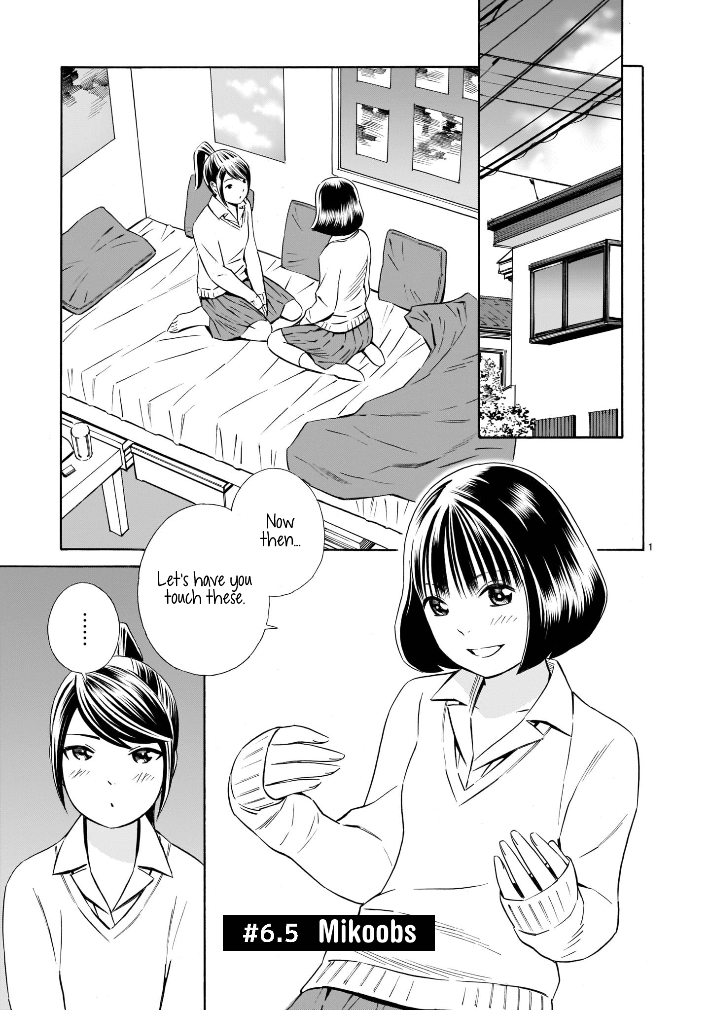Kyou Kara Mirai - Page 1