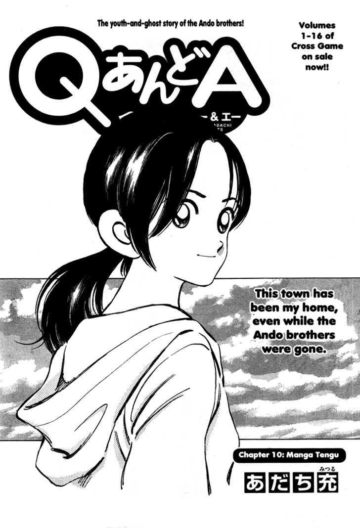 Q And A Vol.2 Chapter 10 : Manga Tengu - Picture 2
