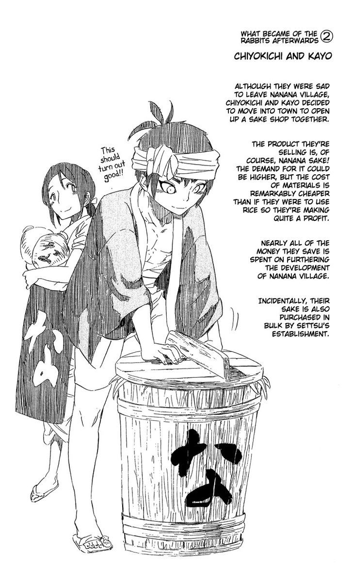 Samurai Usagi - Page 2