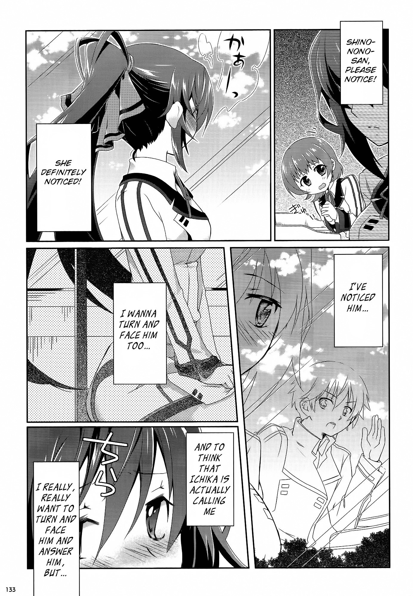 Infinite Stratos Comic Anthology Chapter 22 : Kana-Rin! - Picture 3