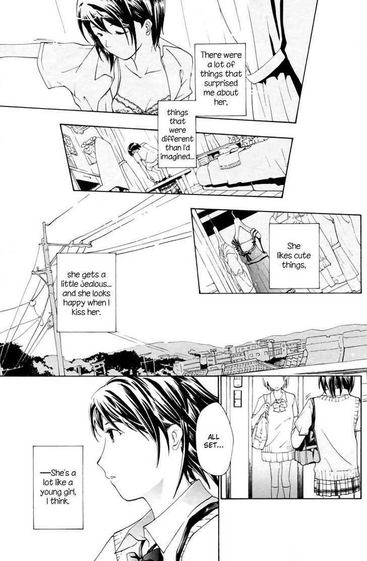 I Fell In Love For The First Time Vol.1 Chapter 3 - Picture 1