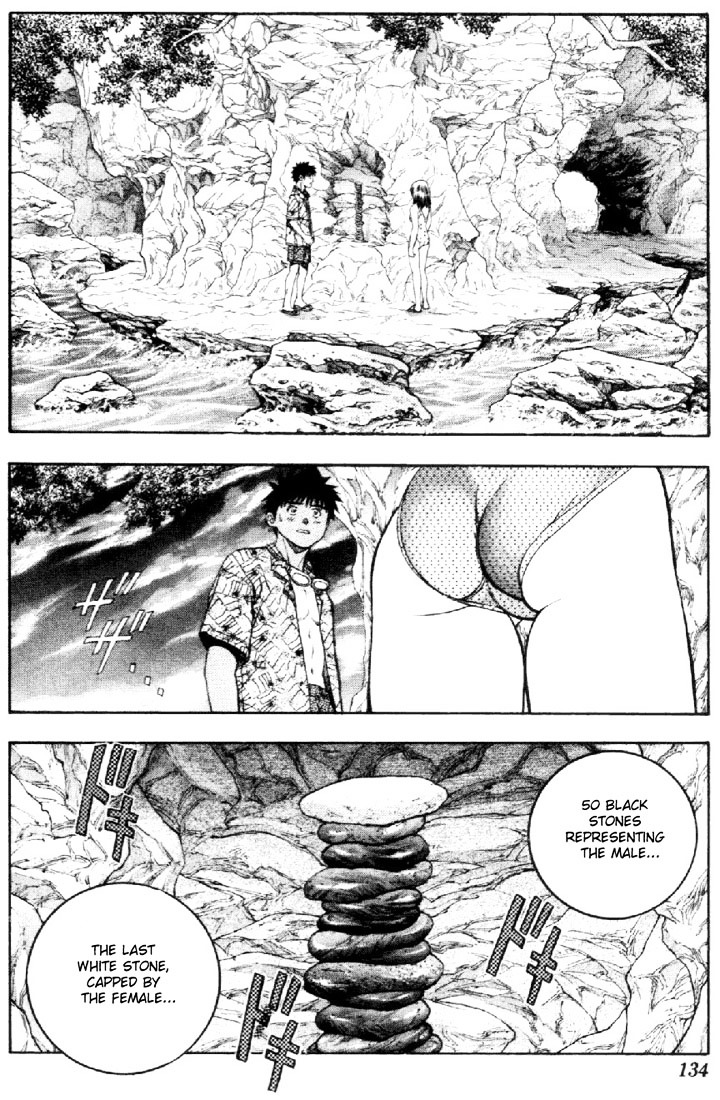 I''s Vol.8 Chapter 71 : Benefit Of The Stones - Picture 2