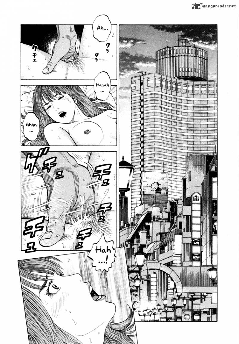 Rrr Chapter 82 - Picture 3