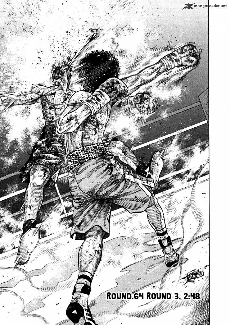 Rrr Chapter 64 - Picture 2