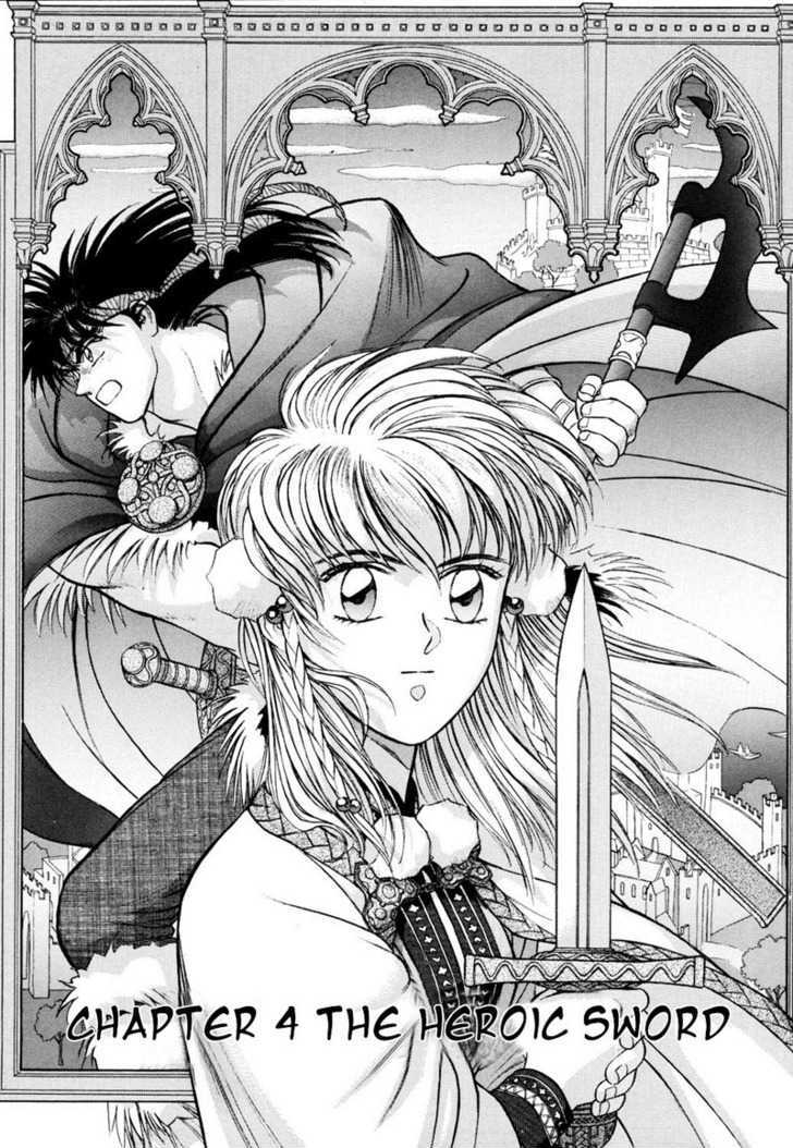 Seisenki Elna Saga Vol.1 Chapter 4 : The Heroic Sword - Picture 2