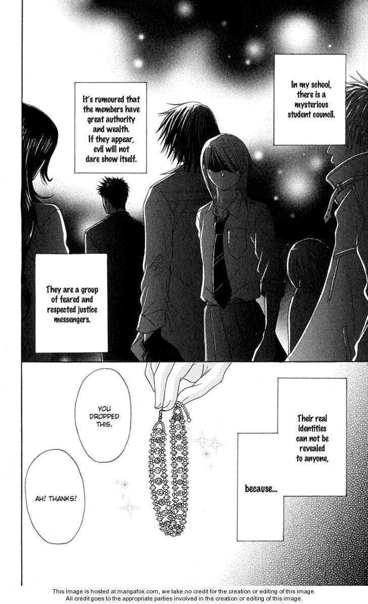 Otokomae! Beads Club Vol.1 Chapter 4 : Never Dying Crow - Picture 2
