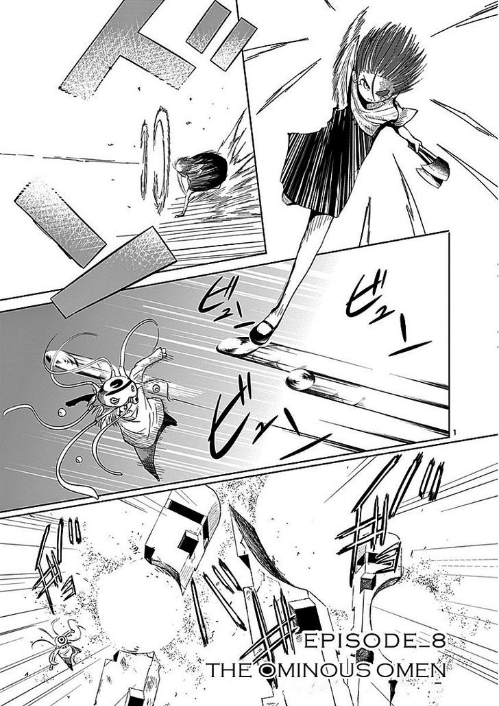 Sekai Oni - Page 1