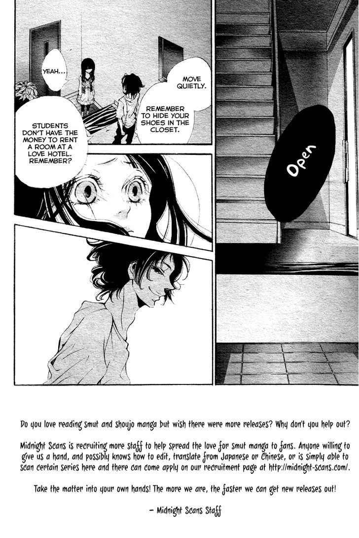 Bunbetsu To Takan - Page 2