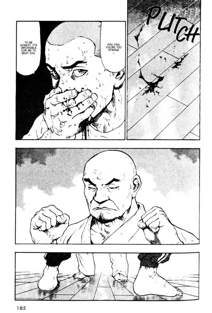Shamo Vol.2 Chapter 20 : Outside - Picture 3