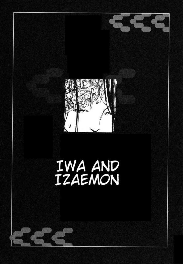 Iwa And Izaemon - Page 1